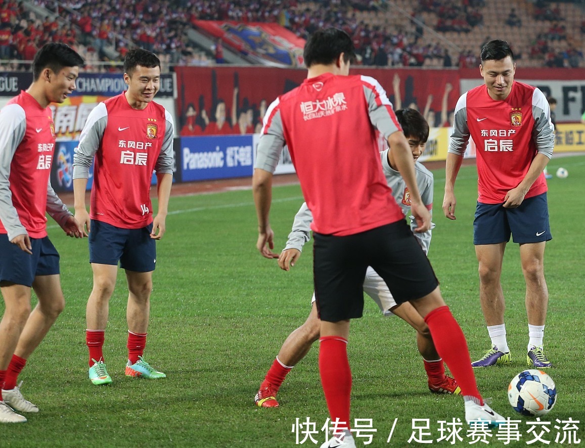 业以