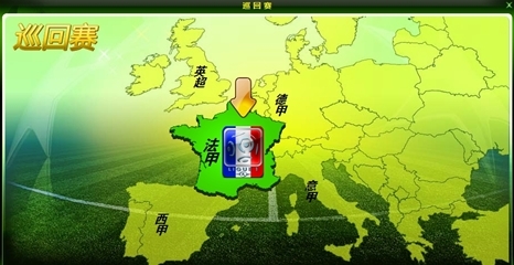 LOL冠军杯决赛战报：SKT对阵DRX