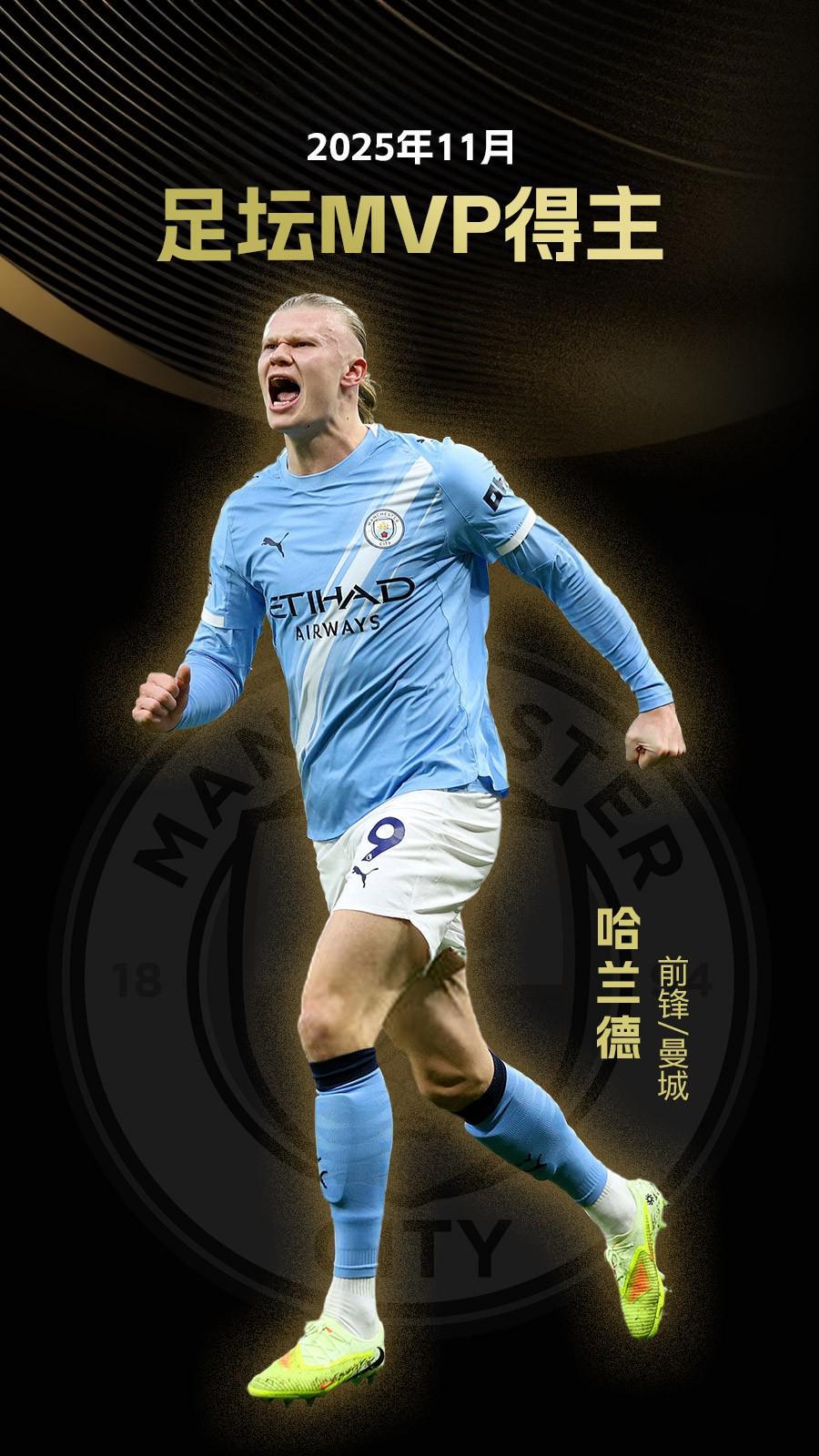 客战江苏，山东高速男篮冲击九连胜